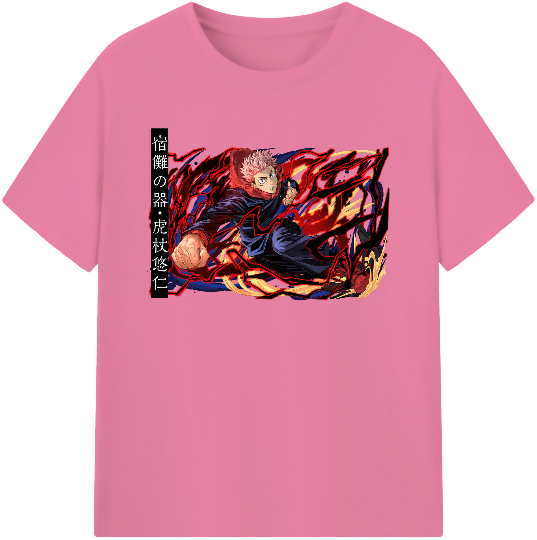 （画像用） 呪術廻戦 Jujutsu Kaisen 綿100％半袖Tシャツ（フロントプリント）